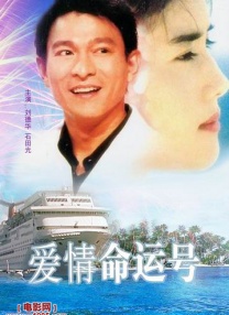 打扑克又疼又叫